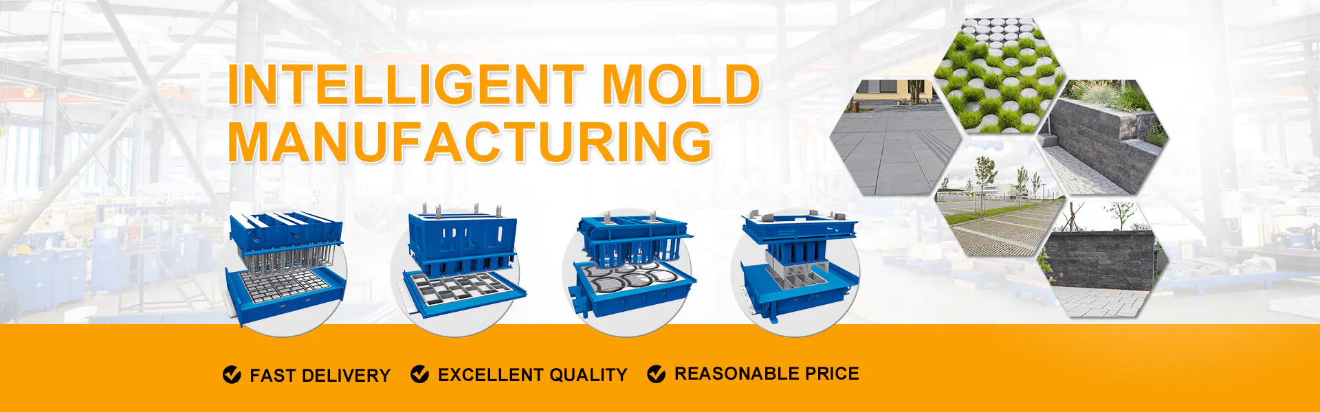 Блок -форма машини